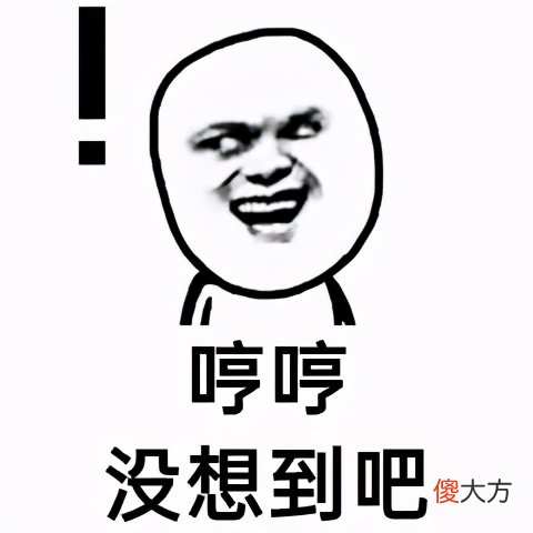 这款新机才是真·安卓之光 安卓之光手机