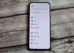 高性价比直屏旗舰诚意之选 直屏旗舰推荐