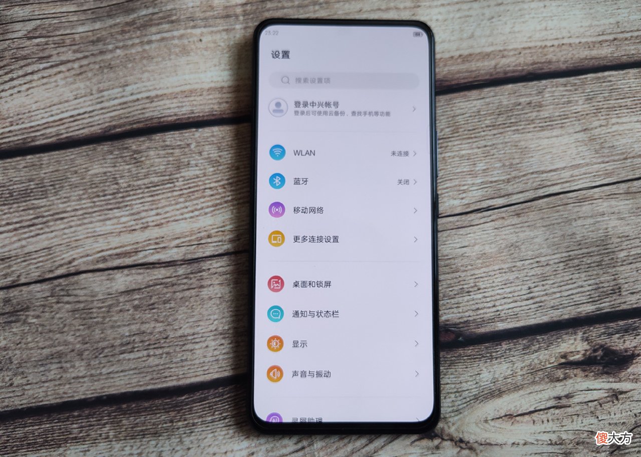 高性价比直屏旗舰诚意之选 直屏旗舰推荐