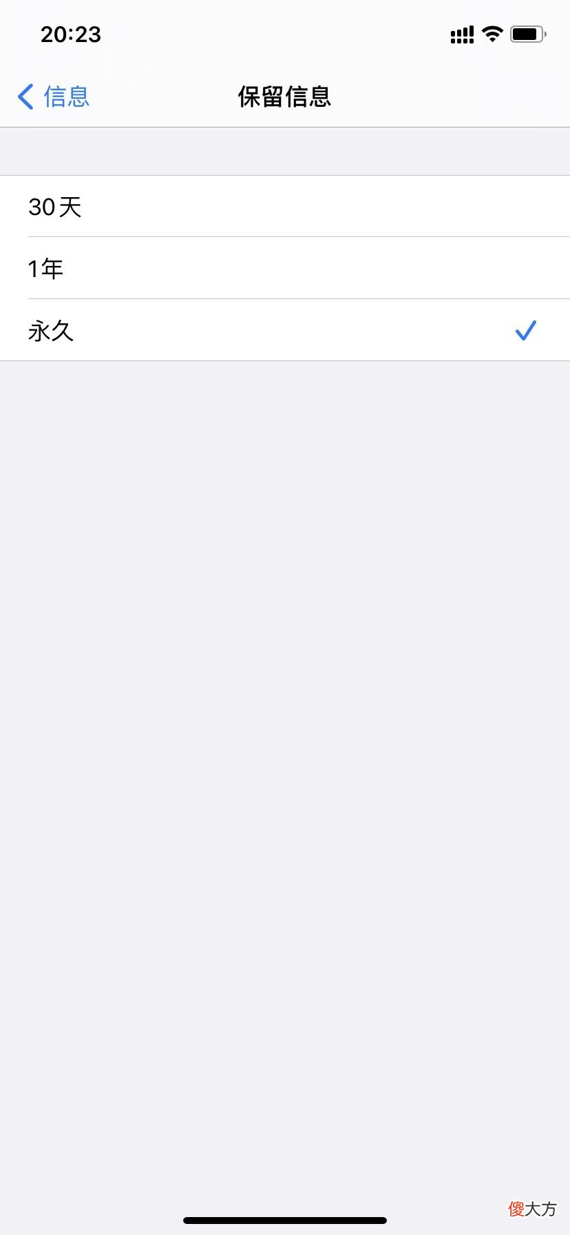 iPhone内存不够用 iphone内存不够用怎么办?