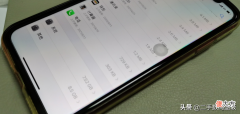 iPhone储存空间中的"其他"怎么清理 iPhone储存空间中其他怎么清理