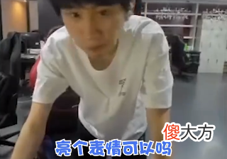 【游戏世界】Doinb找到线人揭露“演员”薪酬！难怪Uzi会被气到停播