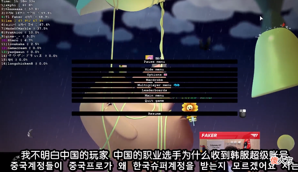 【游戏世界】Doinb找到线人揭露“演员”薪酬！难怪Uzi会被气到停播