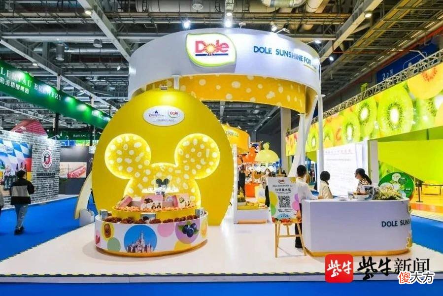 椰子蛋你吃过没 椰子蛋好吃吗