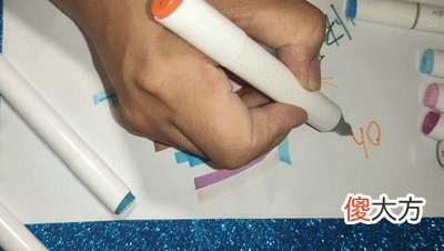 性价比超高的ohuhu马克笔体验 ohuhu马克笔怎么样