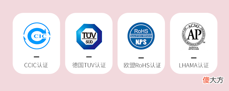 性价比超高的ohuhu马克笔体验 ohuhu马克笔怎么样