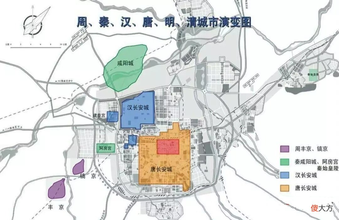 你知道古长安城是今天的哪里吗 古长安城今什么地方