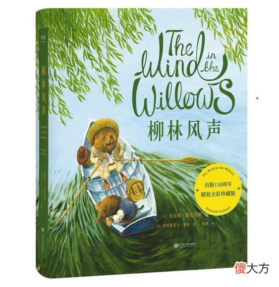 亲子阅读中，爸爸读书给孩子听好处更大，两种方法让爸爸爱上阅读