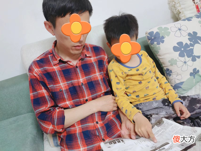 亲子阅读中，爸爸读书给孩子听好处更大，两种方法让爸爸爱上阅读