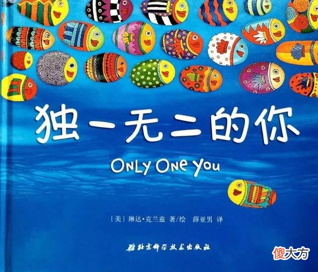 亲子阅读中，爸爸读书给孩子听好处更大，两种方法让爸爸爱上阅读