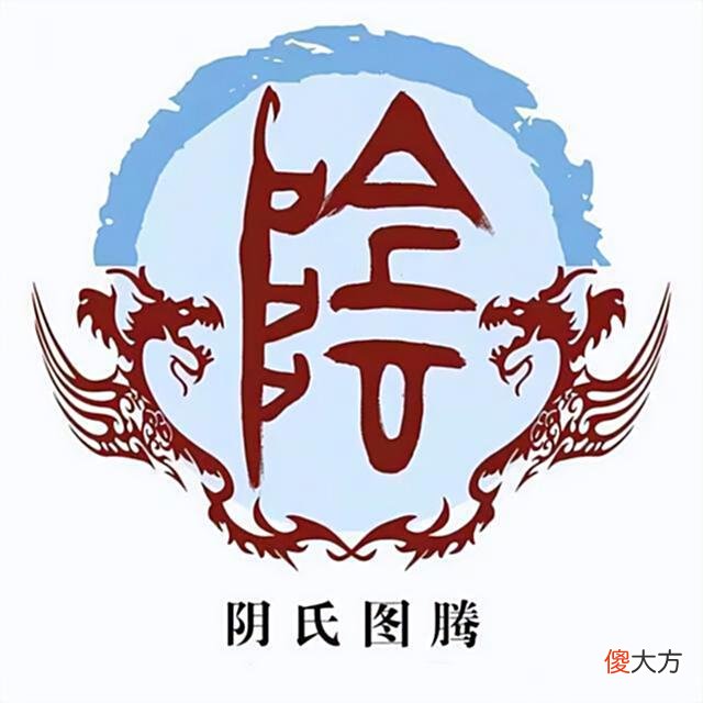 【历史故事】「西北胜族」凉州多有著姓，武威望族为贵门之胜族。典出何处？