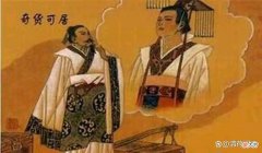 【历史故事】成也权力，败也权力一一吕不韦的传奇人生