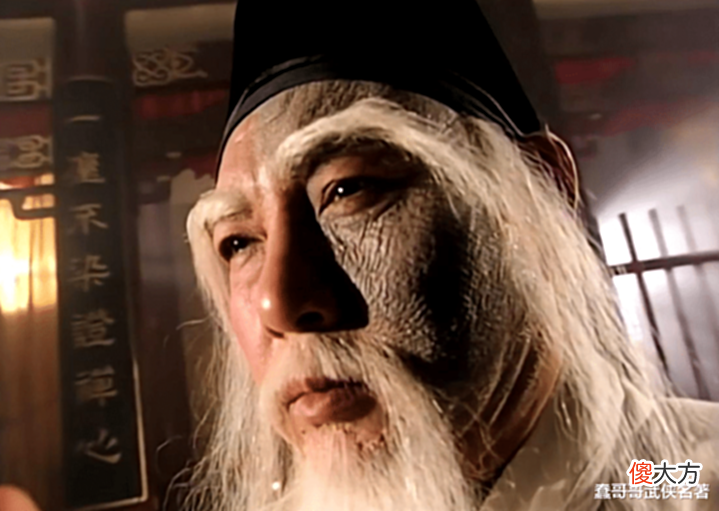 【历史故事】枯荣实力不算顶尖，凭什么与萧峰齐名？你看他赢过哪位逍遥派高手