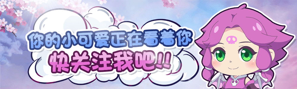 梦幻西游手游：极品专属装备大赏！669物伤的简易枪什么水平？