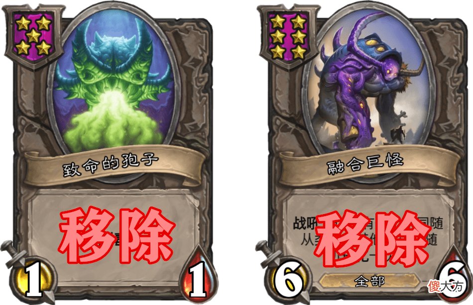 【游戏世界】炉石传说：大胆预测“走地鱼”即将封神，酒馆战棋独一档的存在！