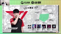 【游戏世界】LPL解说热评MSI两大AD！957：小吕布打法太像Uzi了