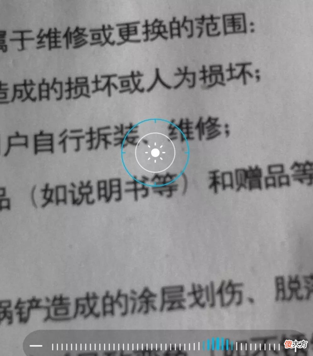教老年人使用智能手机 如何教老年人使用智能手机
