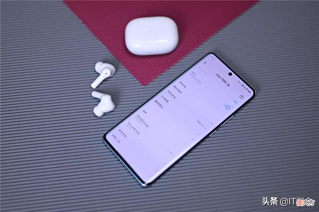 发掘更多的手机功能 手机更多功能怎么找
