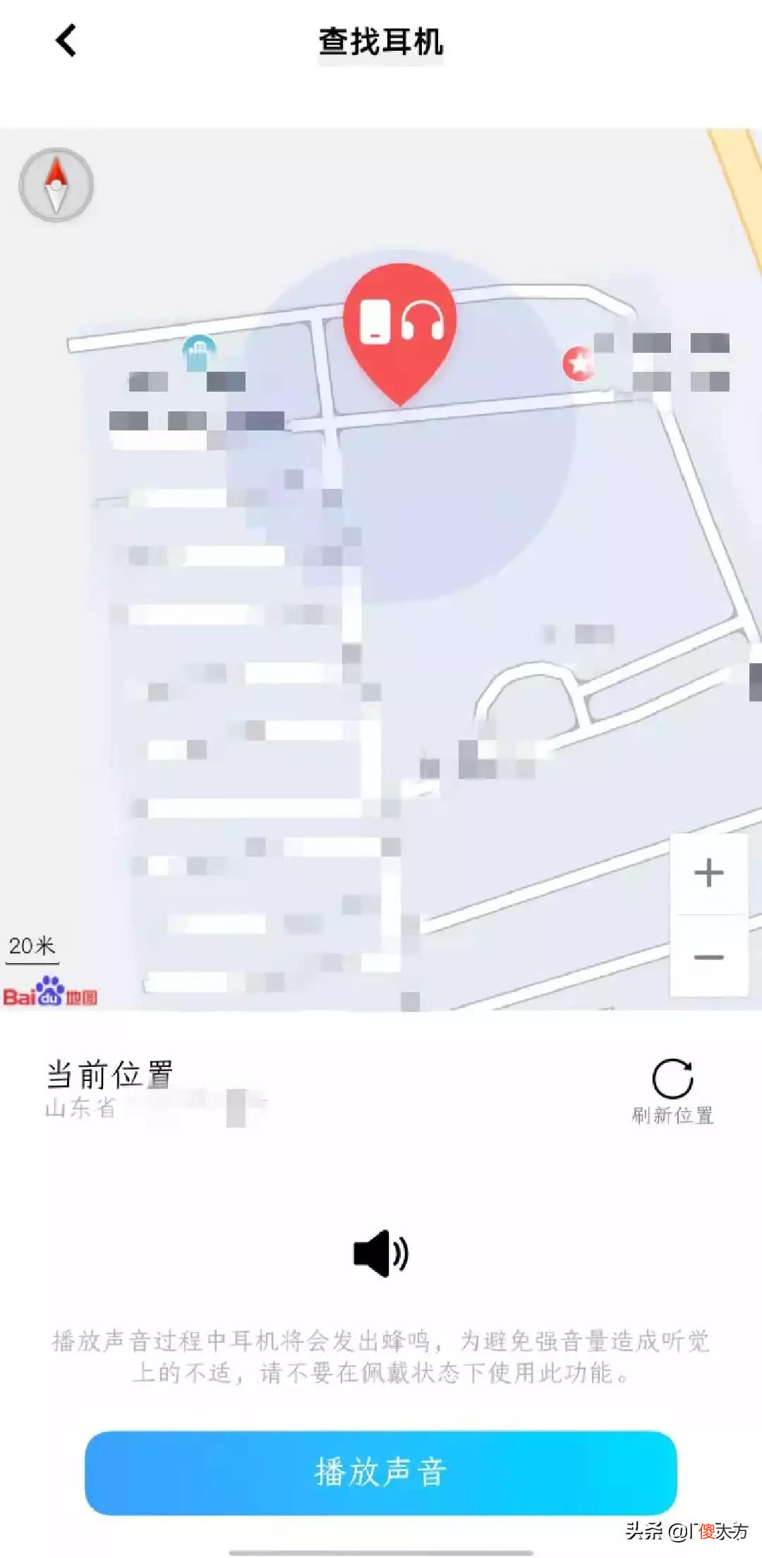 发掘更多的手机功能 手机更多功能怎么找