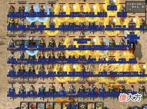 【游戏迷】为给游戏提建议，竟3天徒步140公里，最终干脆自己开公司赚1000万！