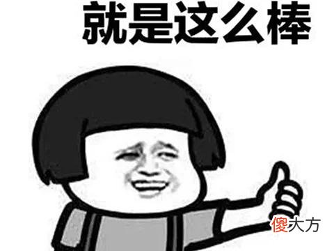 【游戏迷】为给游戏提建议，竟3天徒步140公里，最终干脆自己开公司赚1000万！