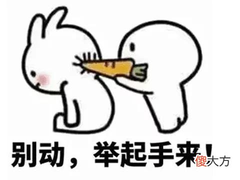 【游戏迷】为给游戏提建议，竟3天徒步140公里，最终干脆自己开公司赚1000万！