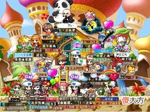 【游戏迷】为给游戏提建议，竟3天徒步140公里，最终干脆自己开公司赚1000万！