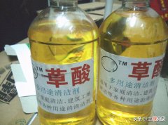 马桶除垢的最好的方法有哪些 马桶去垢最好方法