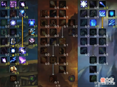 【游戏世界】魔兽怀旧服:奥法堆急速?把握好循环和时间轴就行?要有大局观!
