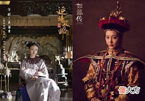 【历史故事】嘉庆母亲令妃掌管乾隆后宫10多年，为何却没被立为皇后？