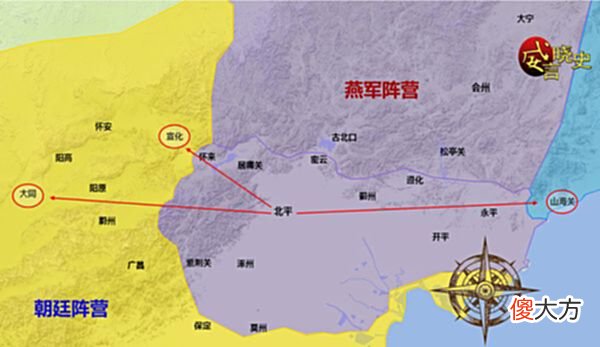 【爱历史】血战白沟河：战马毙，宝剑折，朱棣险胜建文帝60万大军的恶战