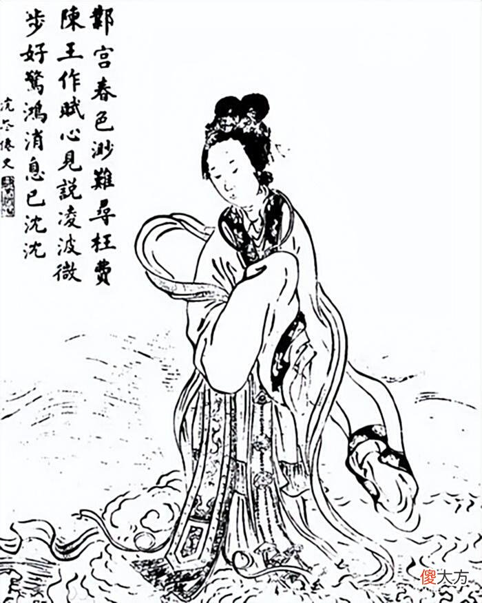 【历史故事】曹魏皇帝的舅舅，你们知道多少？