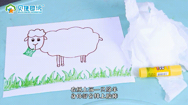 这25个精细动作训练游戏 训练精细动作的游戏