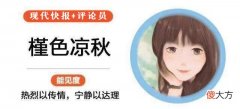 3岁就能玩恐怖游戏 3岁玩的游戏