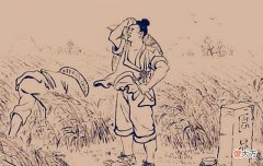 【爱历史】离奇故事：农户耕地，挖出千年太岁，没想到竟牵妻子一桩丑事