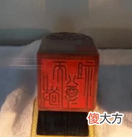 【爱历史】是什么宝物，朱元璋曾命令十万大军寻找，至今迷雾重重