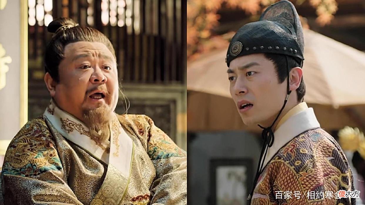 【历史故事】青岛一模文言文《仁宗皇帝，讳高炽，成祖长子也》注解翻译