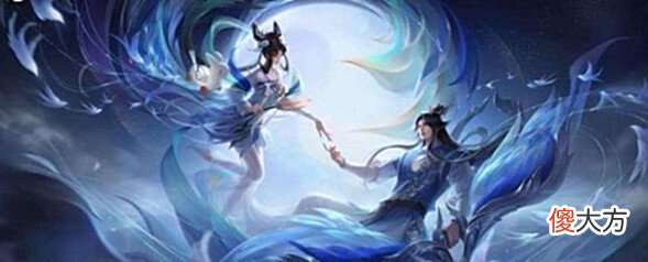 【游戏世界】王者荣耀情侣昵称名字可取大全
