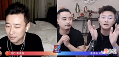 【游戏世界】鬼王遇到冥王,直接拜把子成“玄冥二老”?钱小佳连麦泡狙太会玩
