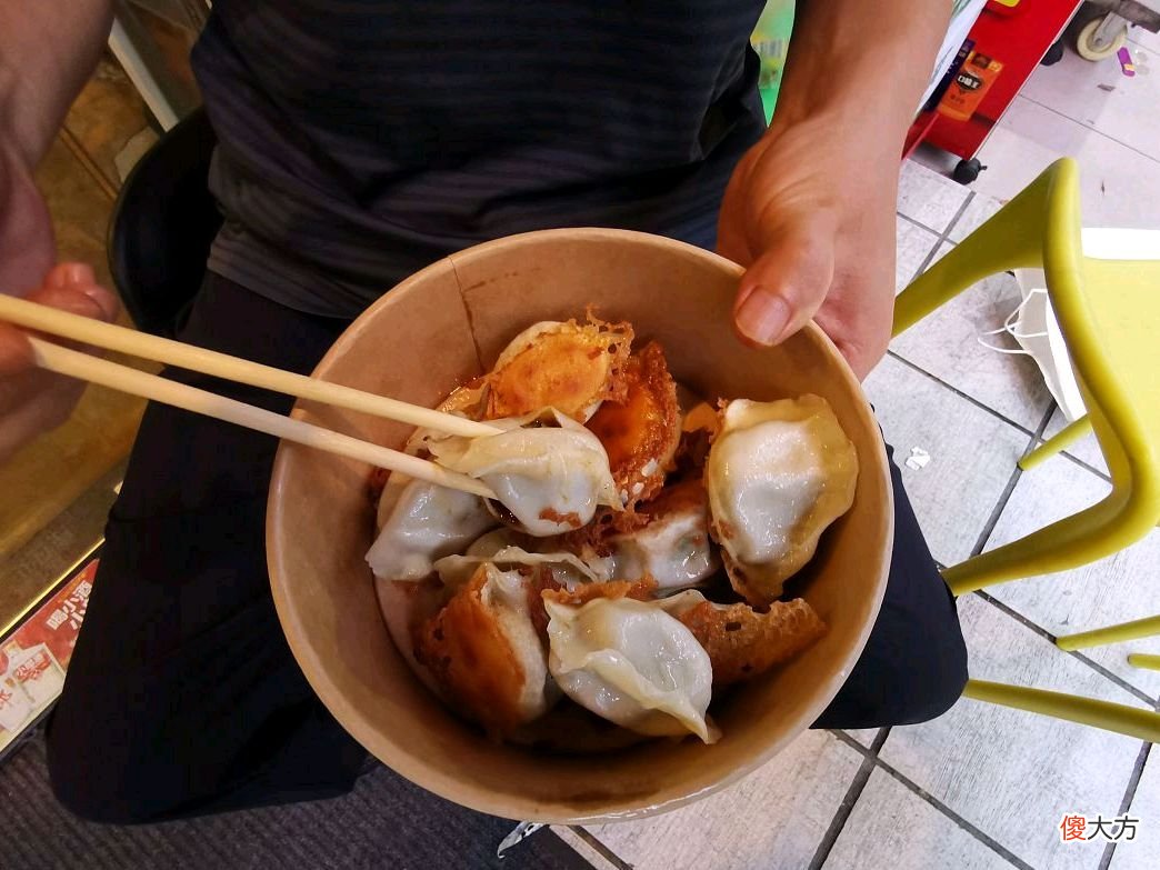 用超市里的速冻饺子 超市卖的速冻饺子