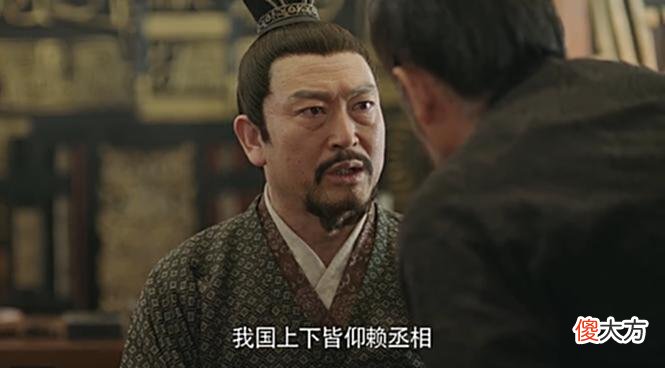【爱历史】三国时期有“情报战”吗？真实的间谍都在干什么？