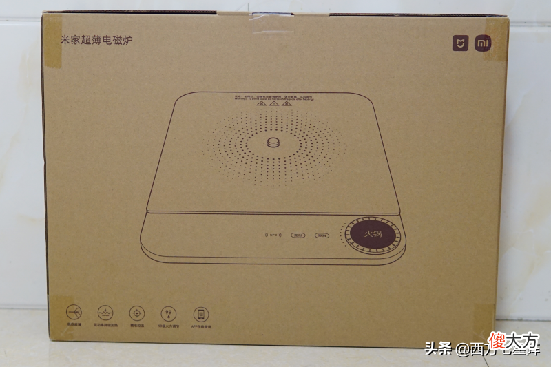 什么样的电磁炉值得买 电磁炉买什么样的好