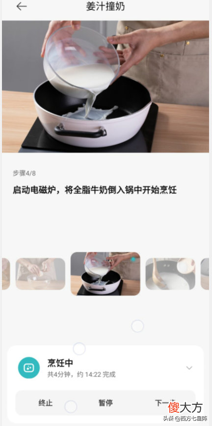 什么样的电磁炉值得买 电磁炉买什么样的好