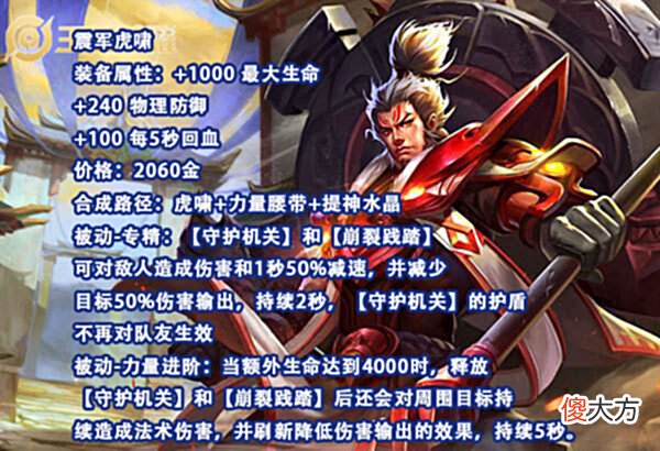 【游戏世界】正式服5.10更新:10英雄调整,光暗信破釜归来,双法调整终定型!