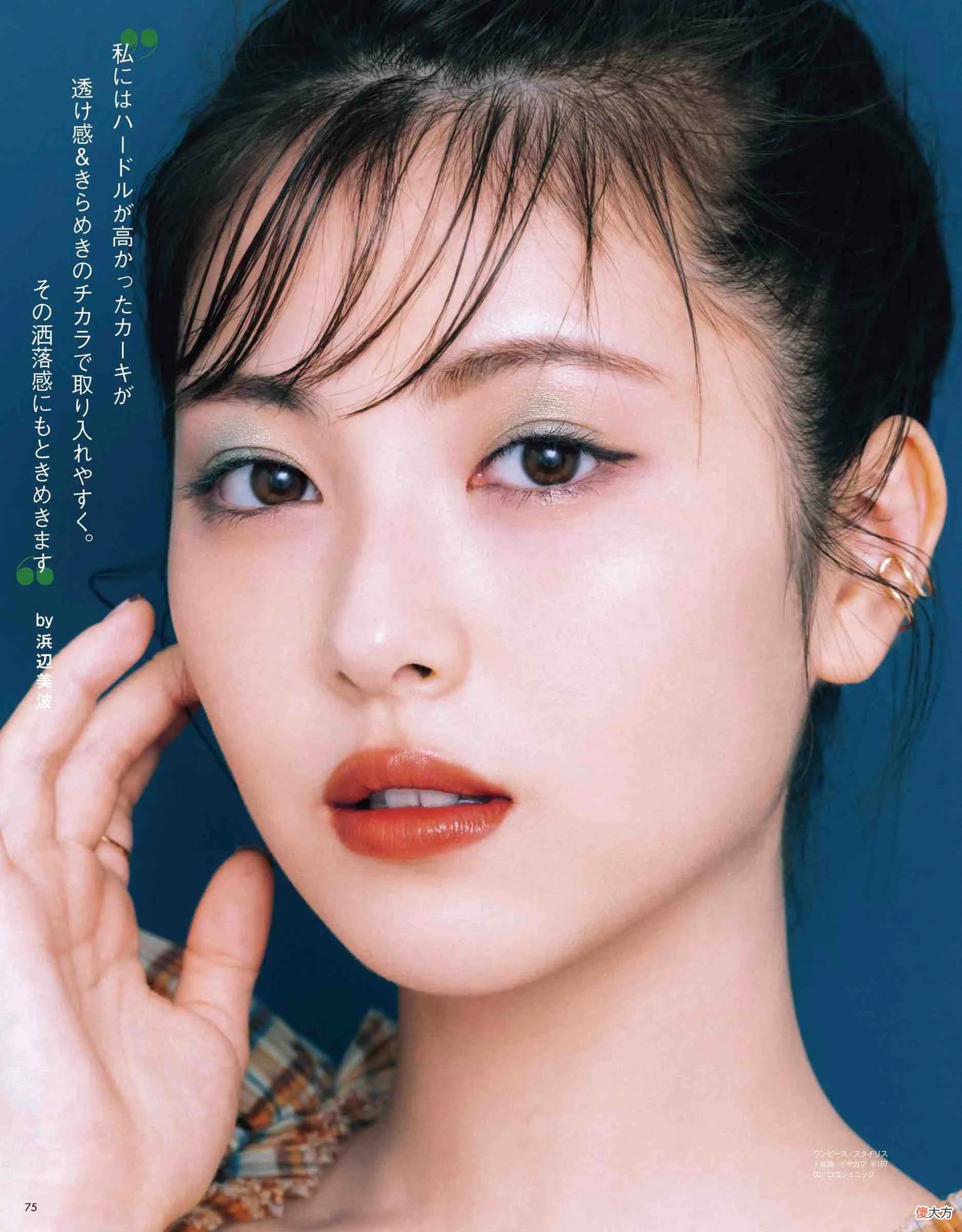 新手也能画出好看的妆 新人怎么化妆好看,简单画出精致美妆