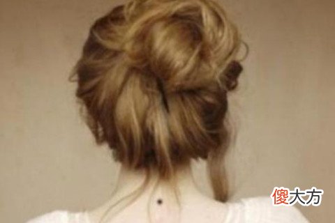 后背有痣说明了什么