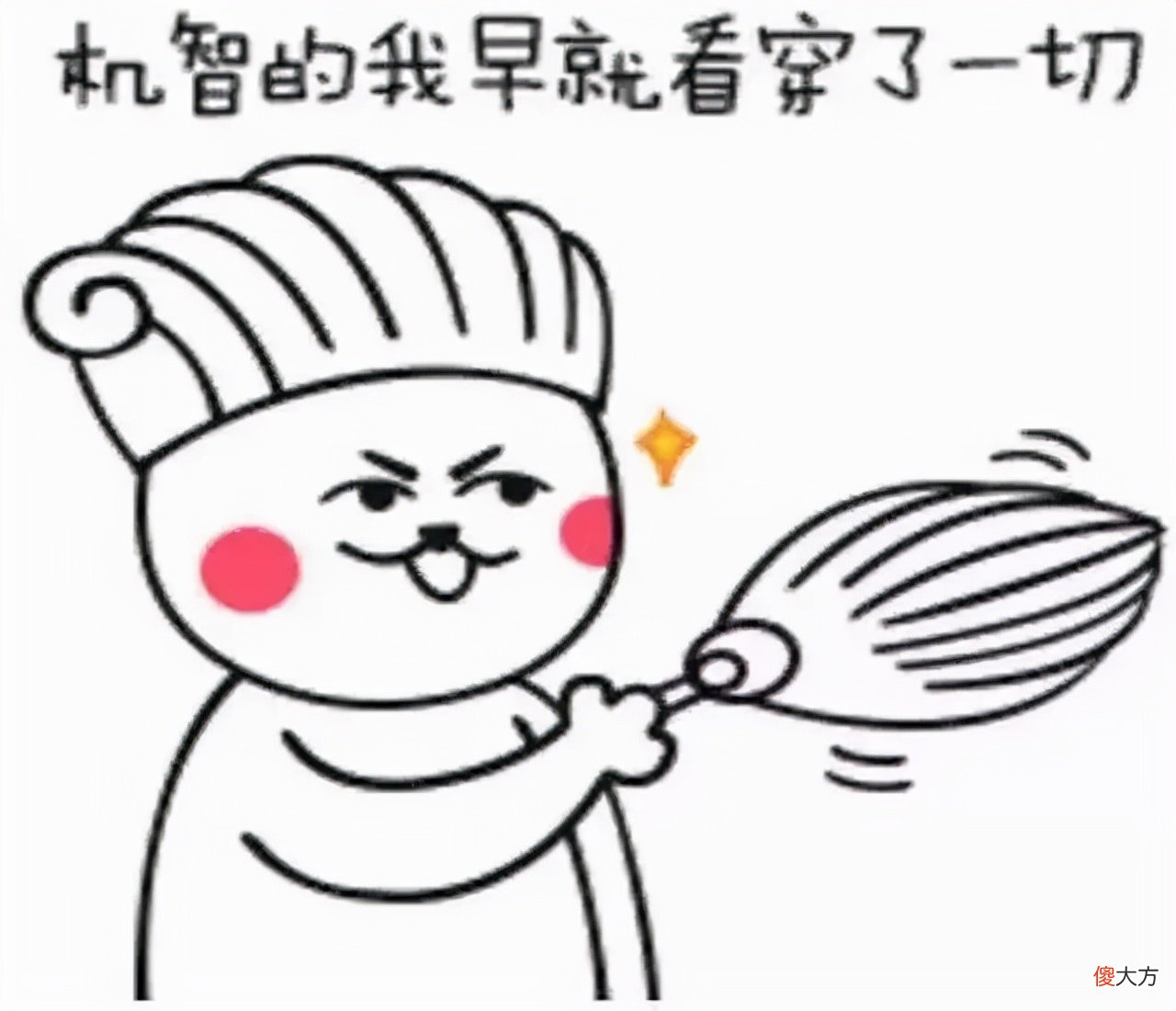 低蓝光护眼屏幕 低蓝光护眼屏是什么意思