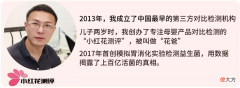 低蓝光护眼屏幕 低蓝光护眼屏是什么意思