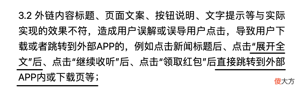 性能再强的旗舰手机 性能好的旗舰手机