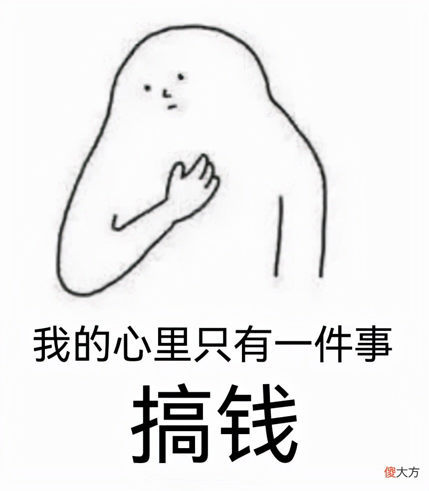 性能再强的旗舰手机 性能好的旗舰手机